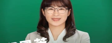 花蓮鄉代參選人邱鳳英中秋晚會突昏倒　送醫搶救仍於今晨離世